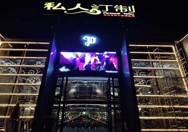 沧县中低档荤素KTV少爷会所体验-私人定制KTV消费荤素点评