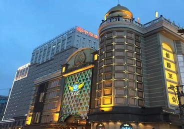 沧县最大顶级出名高端豪华KTV会所-皇冠伯爵KTV顶级体验点评